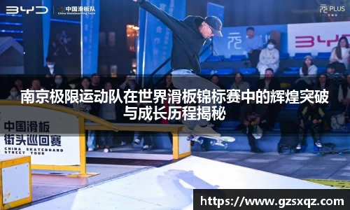 xk星空