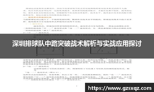 xk星空体育